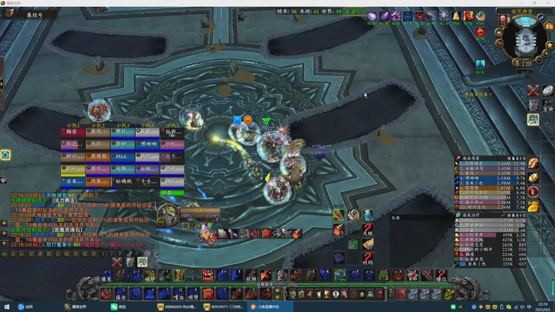 【2025-9-2 22点场】virus0520:进来学两招