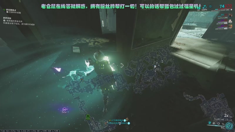 【2025-09-01 20点场】雪夜006：【沃肥】老仓鼠在线答疑解惑，开肝