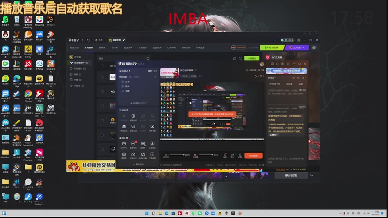 【2025-09-02 17点场】挚爱菱纱d：变态祖师猪妹