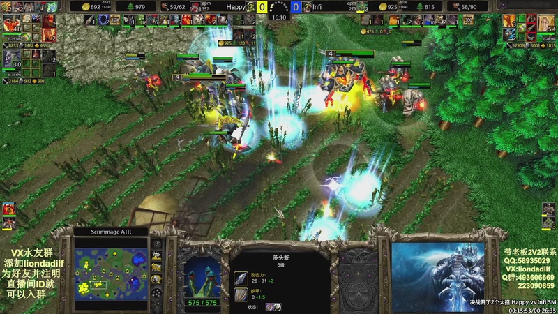 【2025-09-03 13点场】大帝LioN：魔兽争霸3~精彩视频~LioN大帝解说