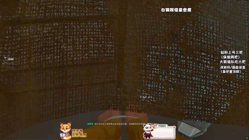 【2025-09-03 22点场】sysyu：sy：康复训练