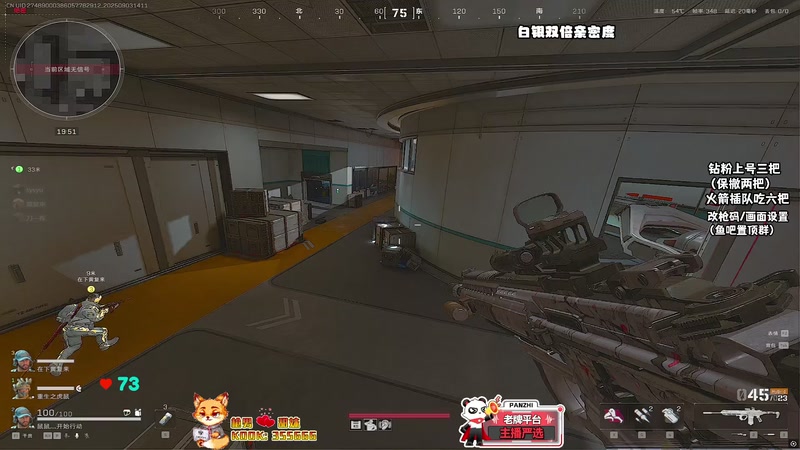 【2025-09-03 14点场】sysyu：sy：三傻大战航天