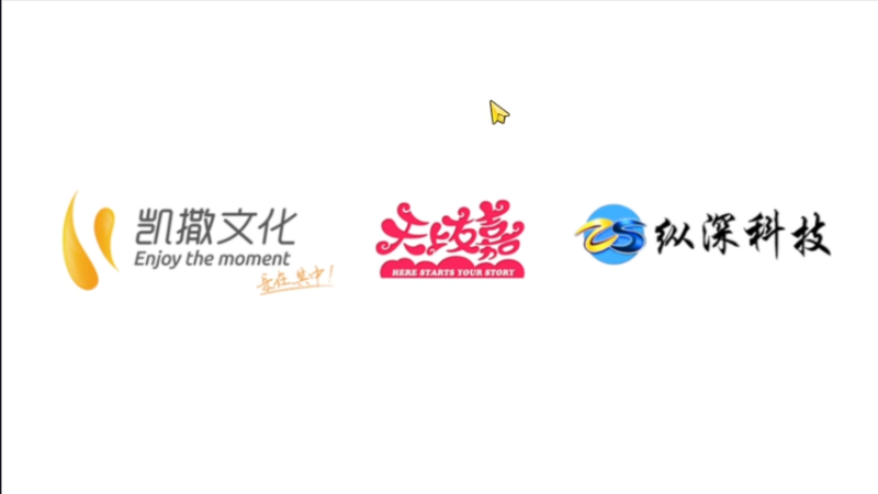 【2025-08-28 13点场】离歌月下：怎么欢迎您的到来！！！