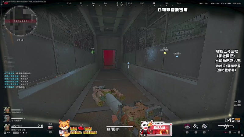 【2025-09-03 20点场】sysyu：sy：康复训练