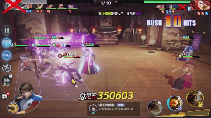 【2025-08-26 21点场】离歌月下：怎么欢迎您的到来！！！