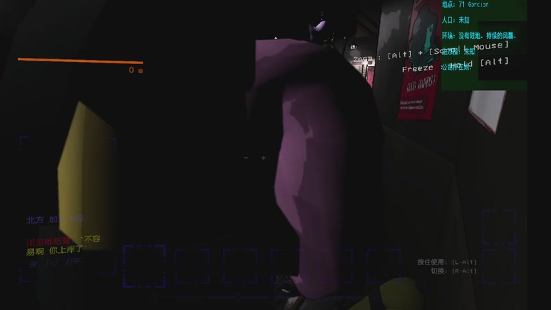 【2025-8-31 20点场】软甜小伊:新游戏怪奇迷宫试玩