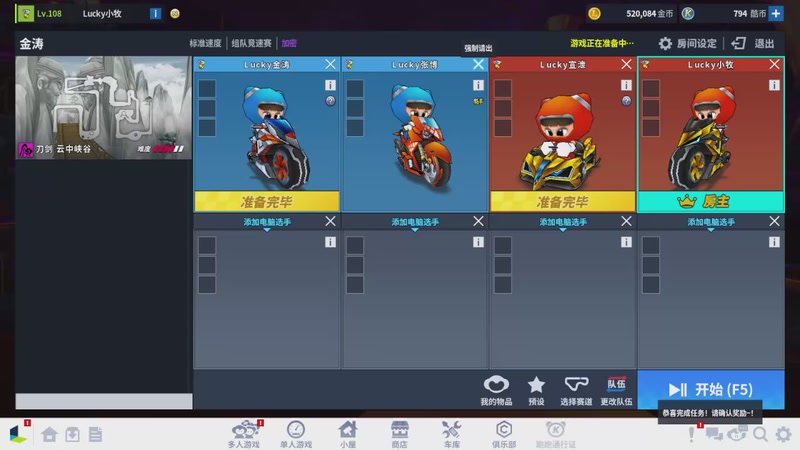 【2025-09-03 21点场】AMG小牧：~~【练习KCL】~~
