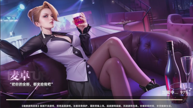 【2025-09-01 14点场】离歌月下：怎么欢迎您的到来！！！