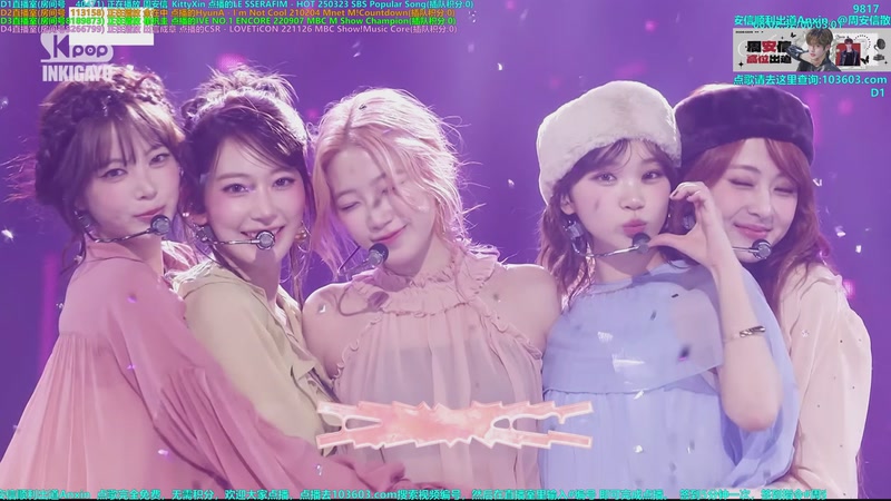 【2025-09-03 11点场】彼岸零可星球：周安信顺利出道Anxin