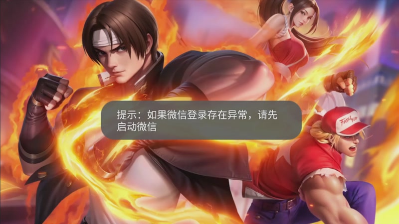 【2025-08-31 13点场】离歌月下：怎么欢迎您的到来！！！