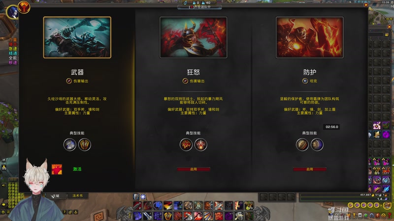 【2025-09-03 15点场】圈圈蜀黍：还是做不到吗？保安