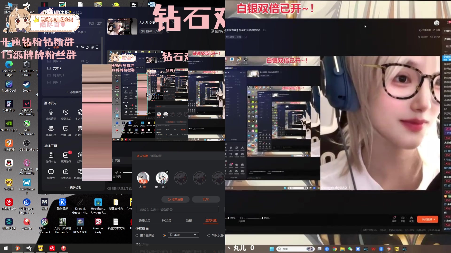 【2025-09-04 19点场】OrangebabyOAO：天天开心哦~ 34411