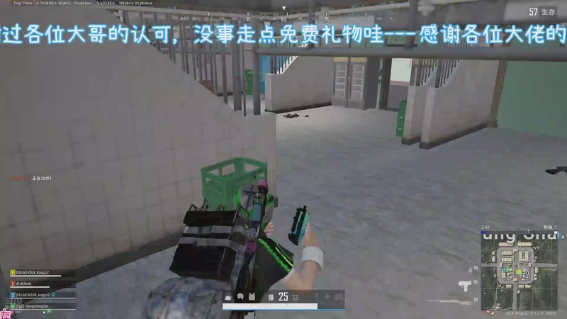 【2025-09-03 23点场】爱你的小妙妙x阿珂：爱你的小妙妙的直播间