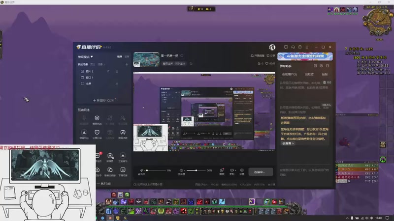 【2025-09-04 完整版】到处抓宝宝：演一把是一把