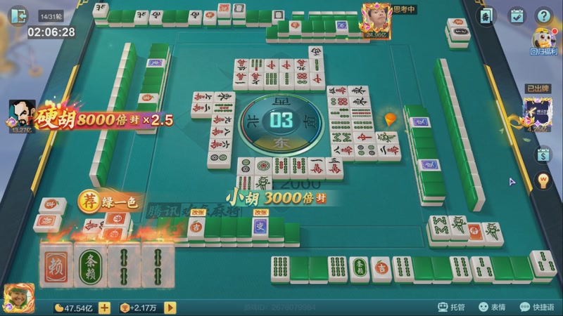 【2025-09-04 02点场】小熊咯：来了来了，玩一会