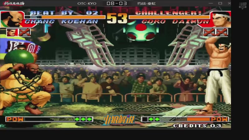 【2025-09-04 10点场】解说小狼：小狼：都是故事