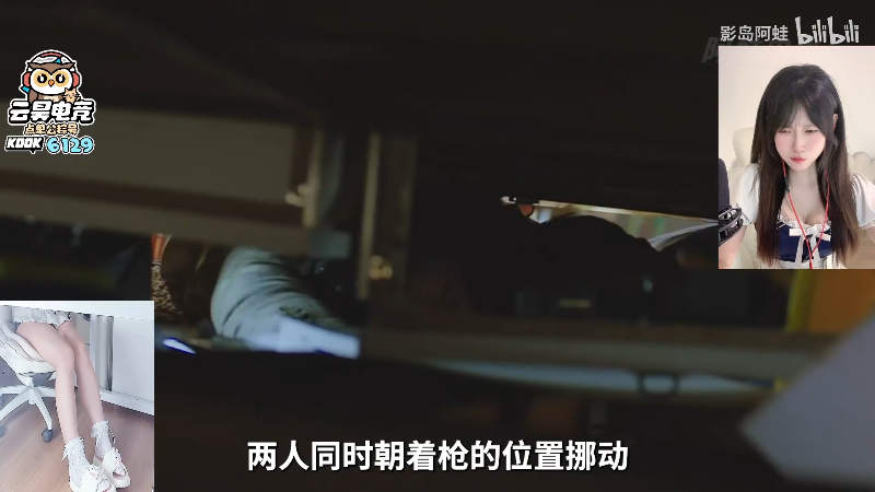 这是我剪辑的pigff的直播精彩时刻，快来看看吧~
