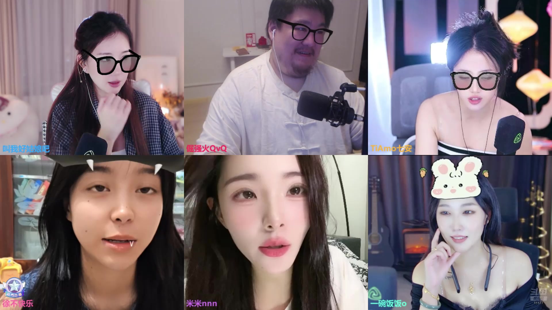 【2025-9-2 23点场】叫我好姑娘吧:双倍亲密度 今天文静圆脸鹅