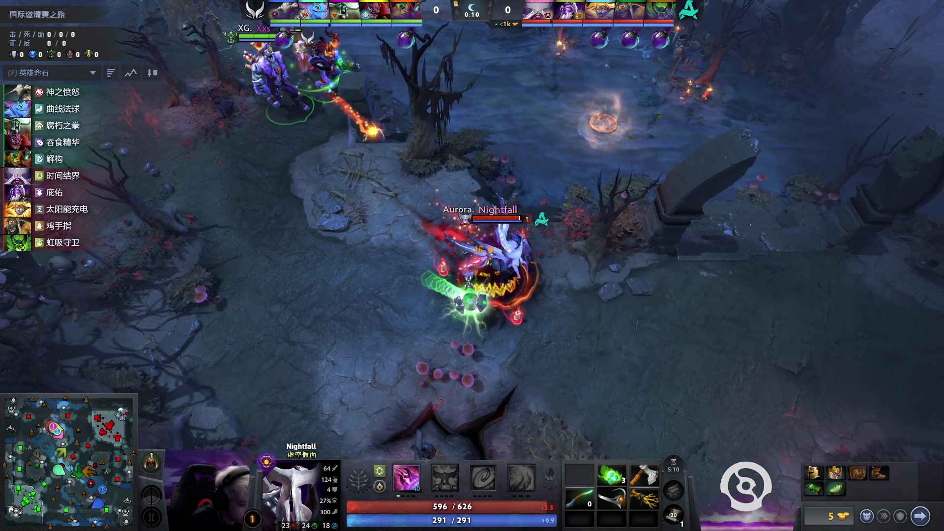 【2025-09-04 17点场】完美世界电竞频道：【直播】2025国际邀请赛之路 线路A