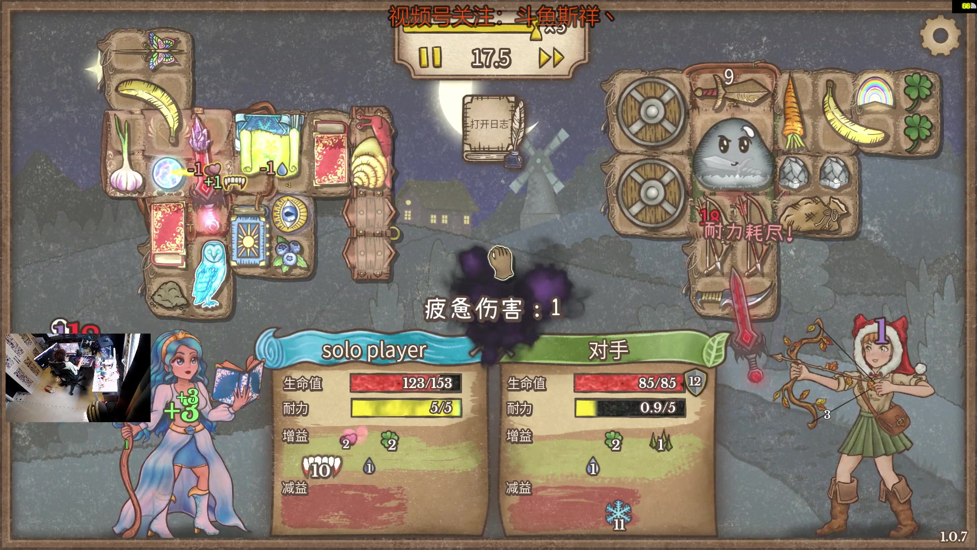 【2025-09-04 17点场】斯祥丶：|世界第二4转|塔科夫最强独狼！