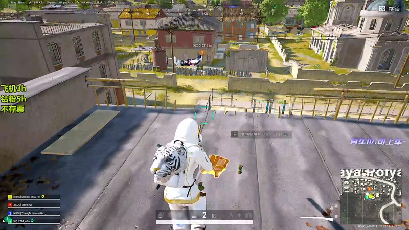 【2025-9-3 23点场】小素同学丷:【有位】猛冲的素！