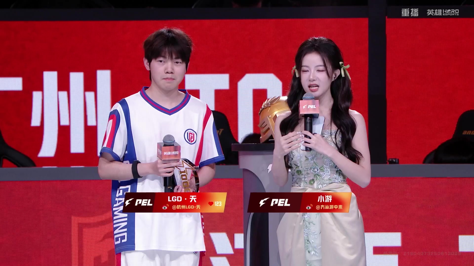 【2025-09-04 12点场】和平精英官方赛事：预告丨4日18点PEL夏季赛W8D1