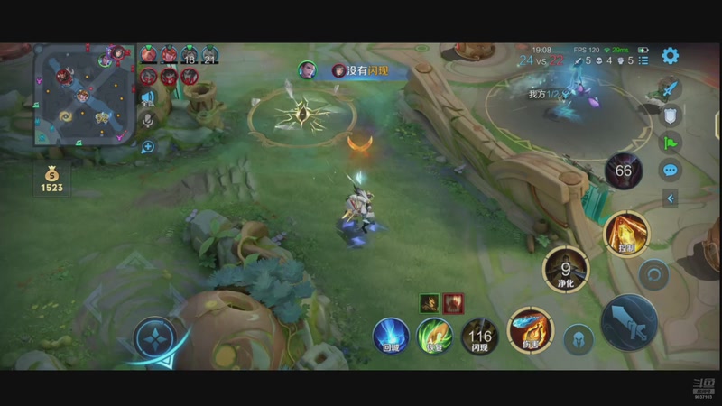 【2025-9-3 19点场】小诺言停止思考:冲击马克金标