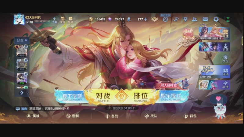 【2025-9-3 17点场】小诺言停止思考:冲击马克金标