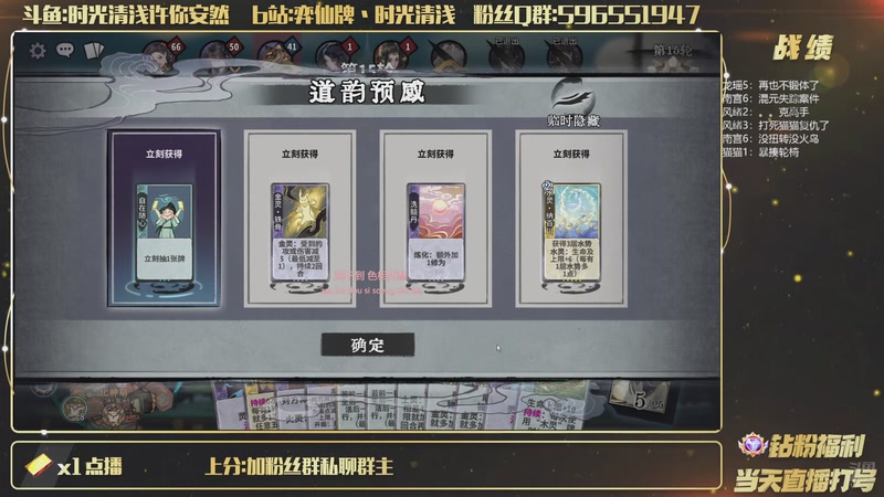 【2025-09-03 22点场】时光清浅许你安然：别问了 昨天到早上八点半