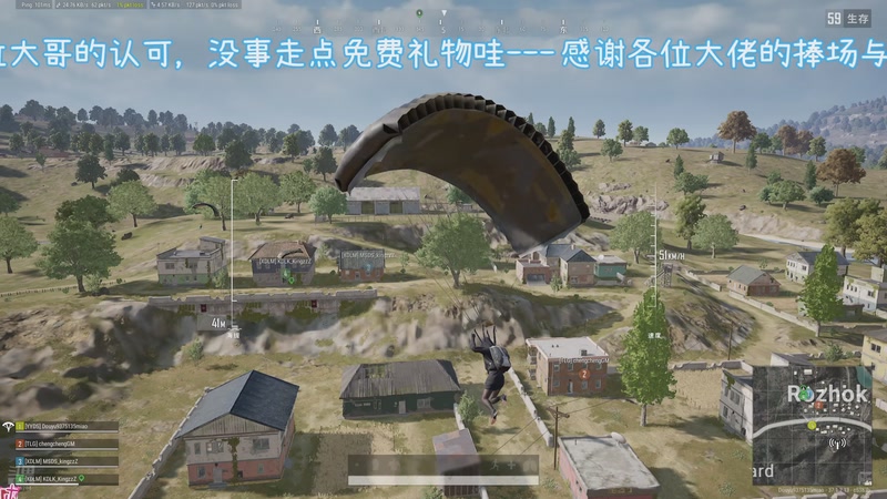 【2025-09-03 16点场】爱你的小妙妙x阿珂：爱你的小妙妙的直播间
