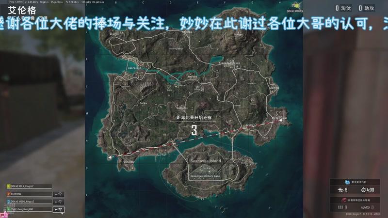 【2025-09-04 01点场】爱你的小妙妙x阿珂：爱你的小妙妙的直播间