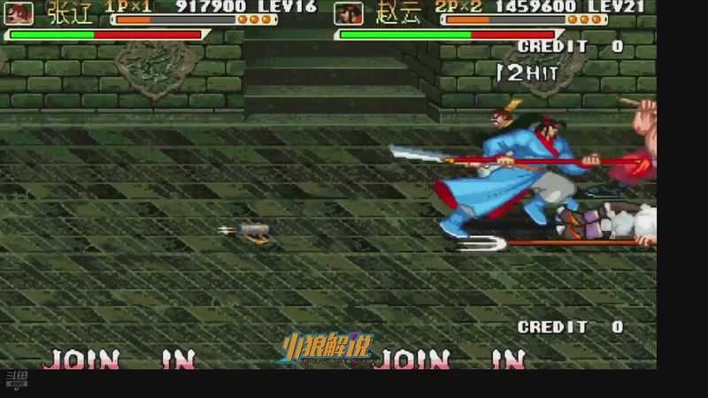 【2025-09-04 14点场】解说小狼：小狼：都是故事