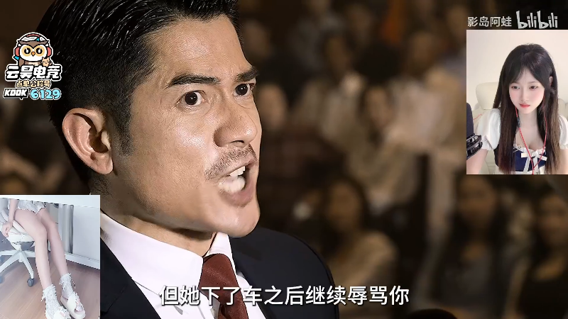 这是我剪辑的pigff的直播精彩时刻，快来看看吧~