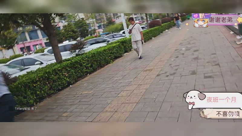 早上下班  回宿舍