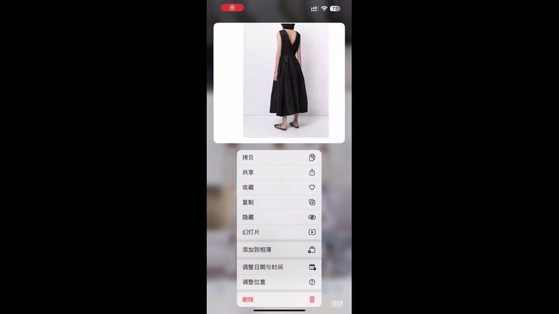 【2025-9-2 15点场】凌月电竞888:课多清空间多剧足球热Q音S会员领解谜游戏