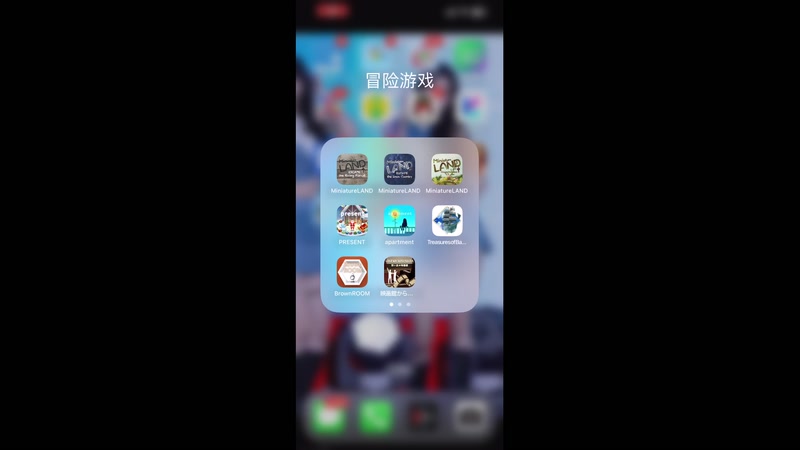 【2025-9-2 19点场】凌月电竞888:课多清空间多剧足球热Q音S会员领解谜游戏