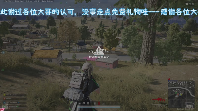 【2025-09-04 02点场】爱你的小妙妙x阿珂：爱你的小妙妙的直播间