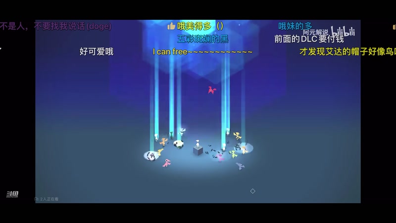 【2025-9-1 23点场】凌月电竞888:课多清空间多剧足球热Q音S会员领解谜游戏