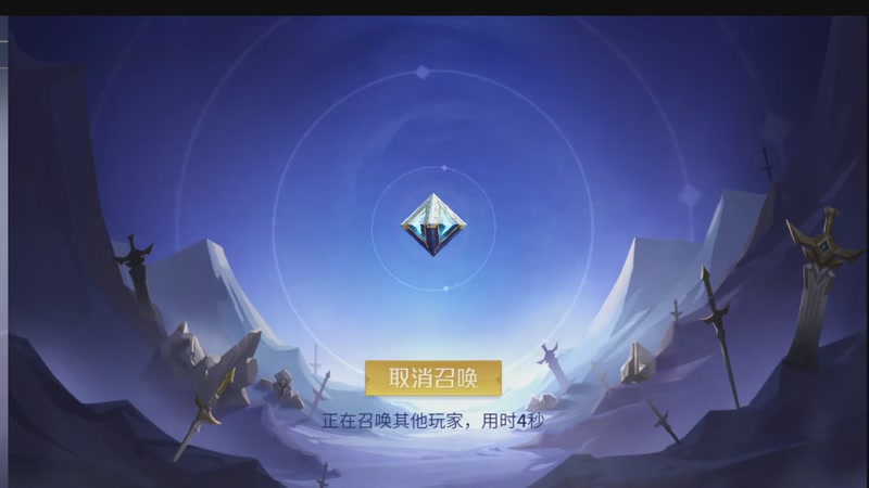 【2025-9-4 13点场】英雄柒柒:知人善用此乃王道