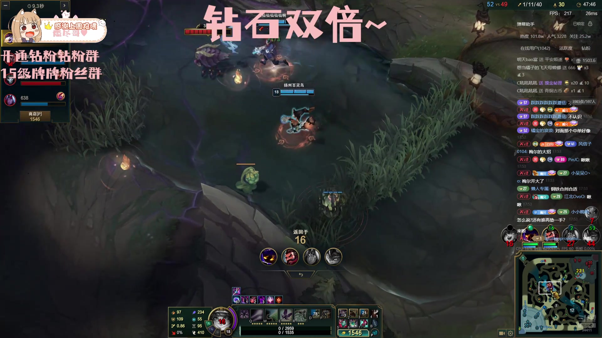 【2025-09-04 17点场】OrangebabyOAO：天天开心哦~ 34411