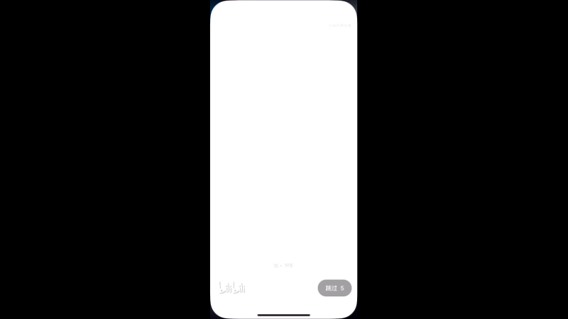 【2025-9-2 9点场】凌月电竞888:课多清空间多剧足球热Q音S会员领解谜游戏
