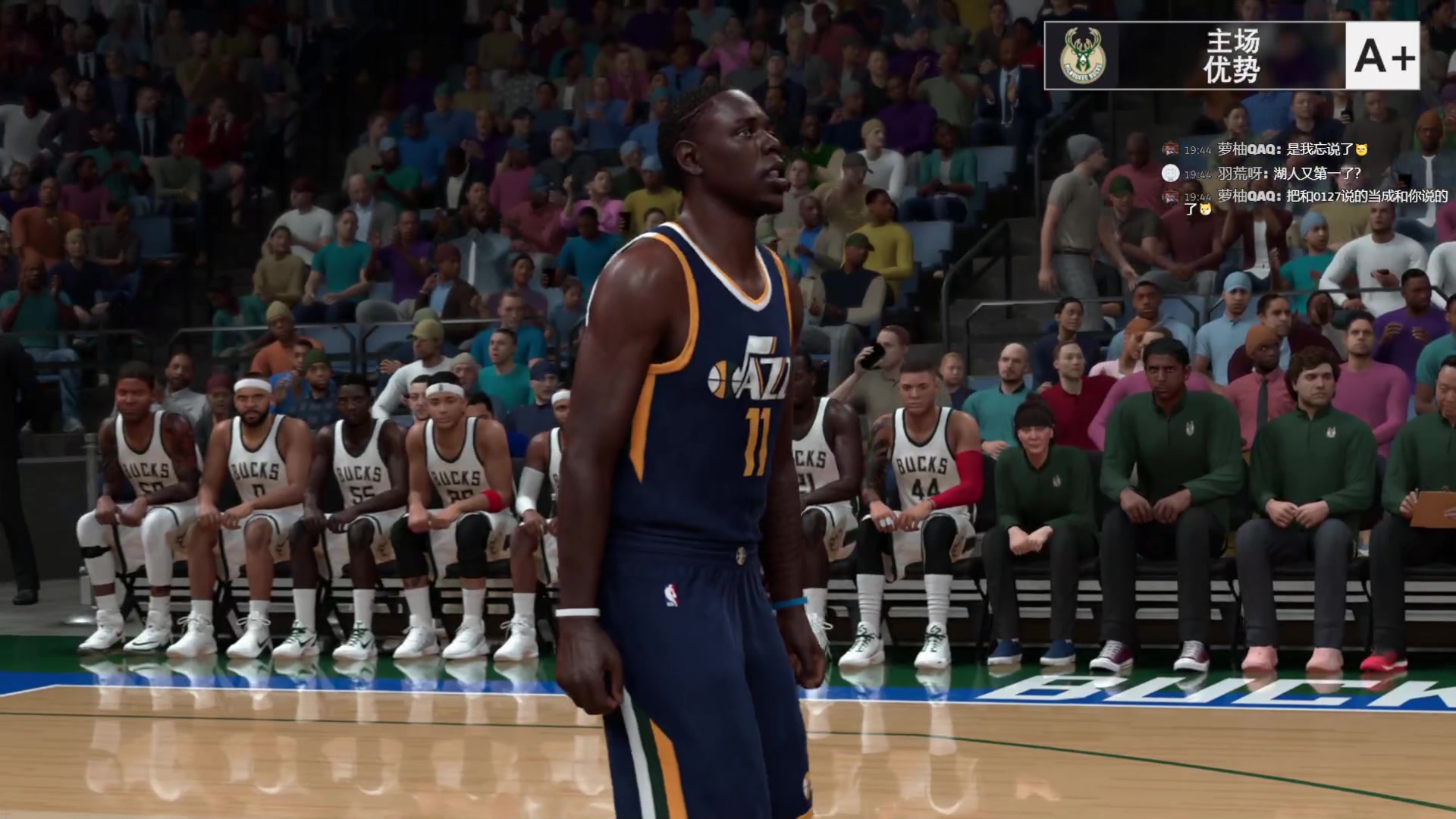 《NBA2K26》水友联盟