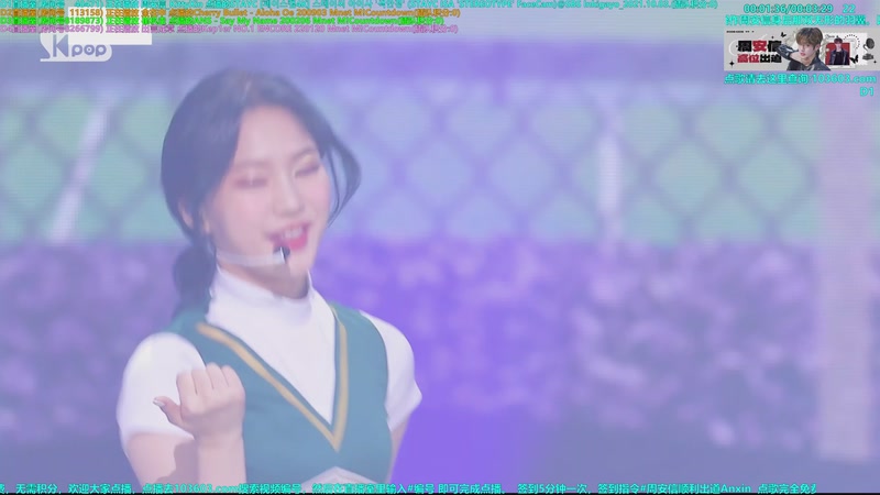 【2025-09-05 11点场】彼岸零可星球：周安信顺利出道Anxin