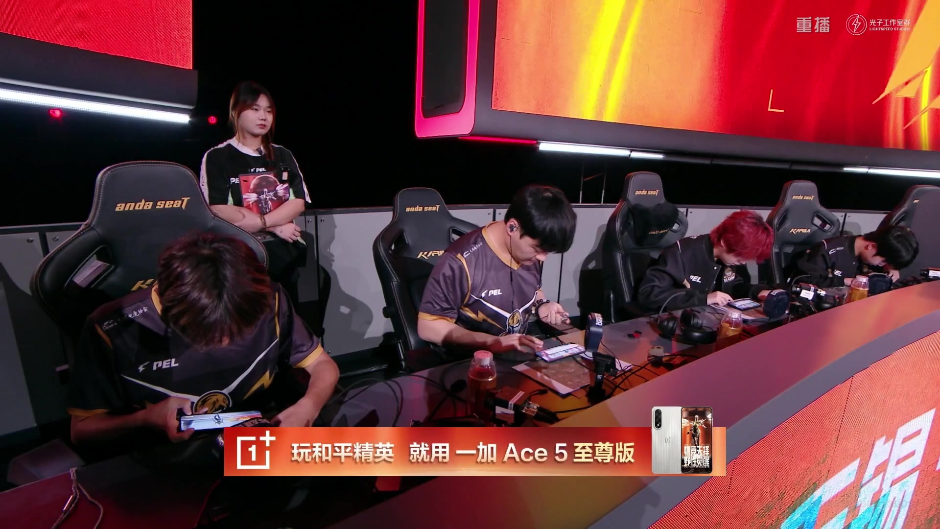 【2025-09-05 03点场】和平精英官方赛事：预告| 5日18点PEL夏季赛季后赛D2