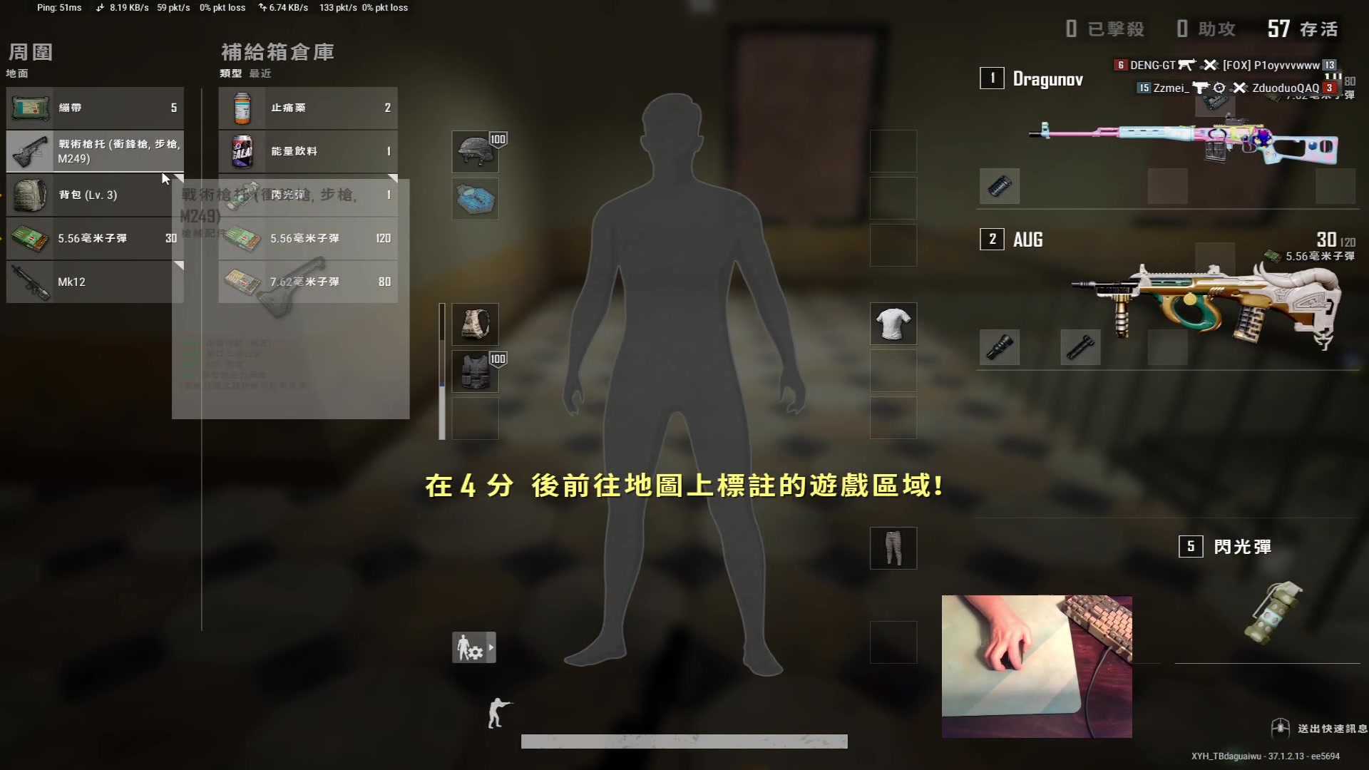 【2025-09-04 04点场】铁臂大怪物：勤奋的老年人生日快乐