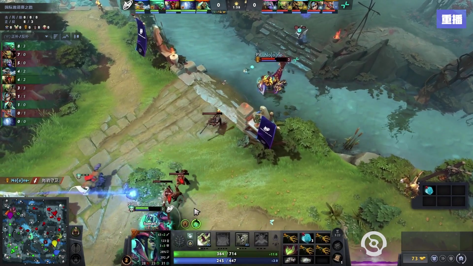 【2025-09-05 07点场】完美世界电竞频道：【重播】2025国际邀请赛之路 线路A