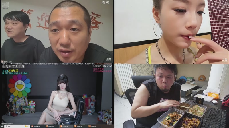 【2025-9-3 22点场】小大哥的由来