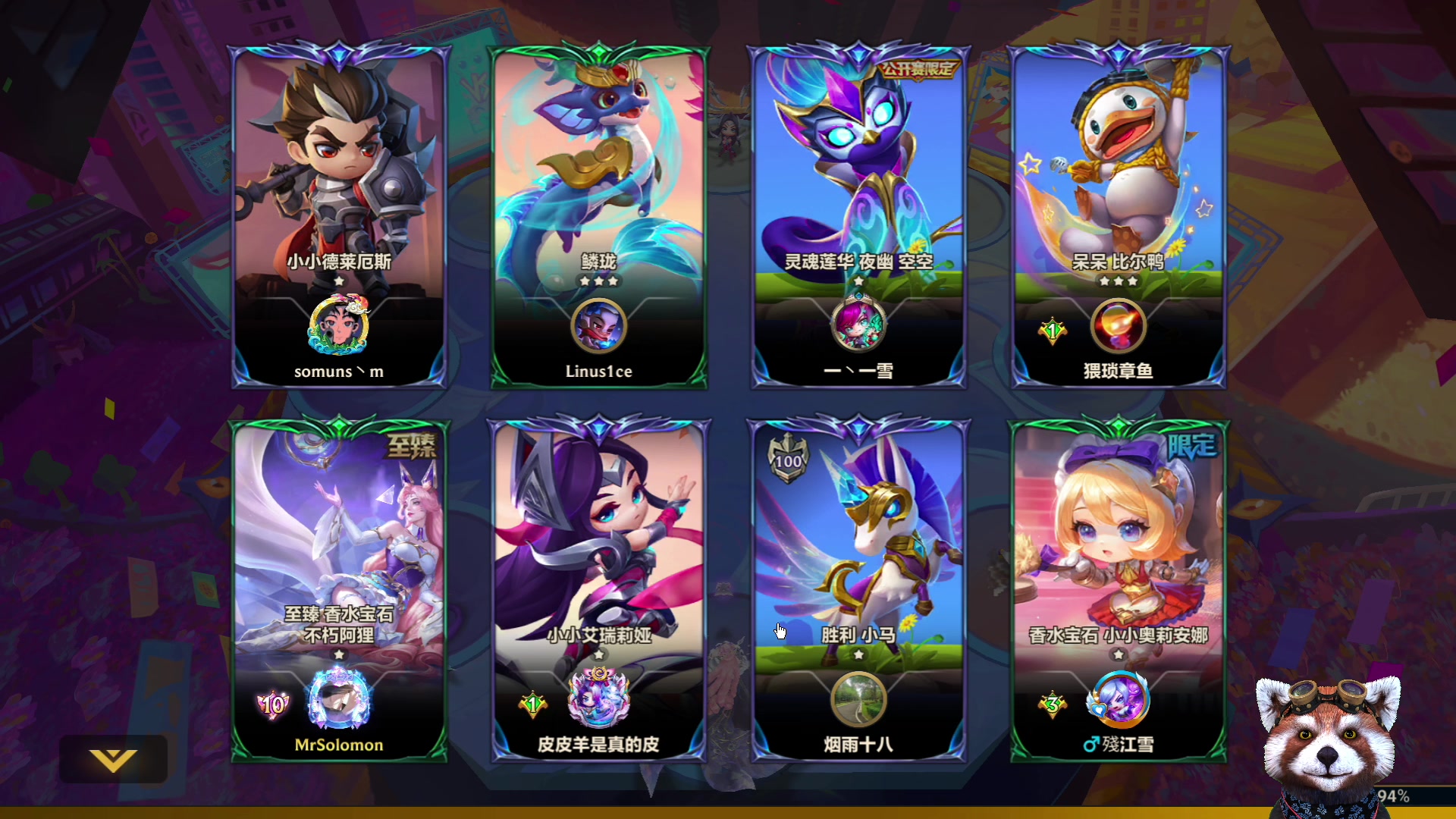 【2025-09-05 10点场】爷大干：楼上装修~只能下棋！