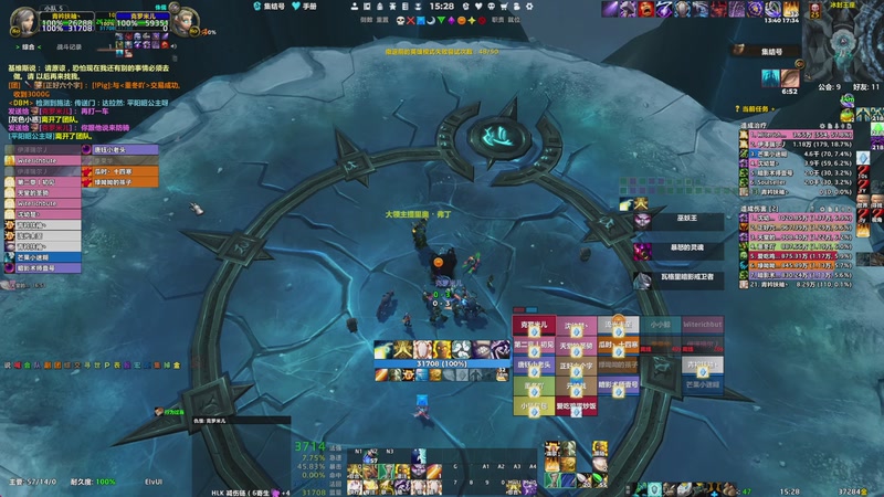 【2025-09-05 15点场】可爱小零食：下午晚上icc匕首岭龙牙招人~