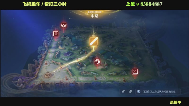 【2025-09-04 23点场】斯巴达npc：肉刀中单艾琳,有车位